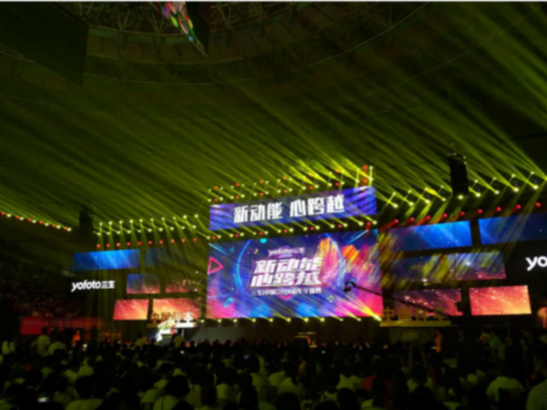 杭州燈光設(shè)備租賃價(jià)格影響因素