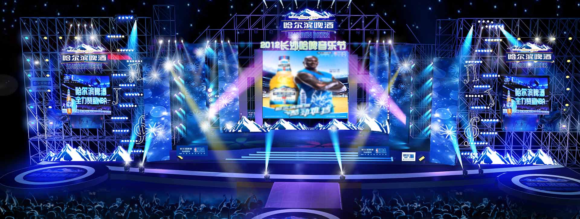 鑫禾舞美：點(diǎn)亮2026三亞阿那亞新春音樂(lè)會(huì)