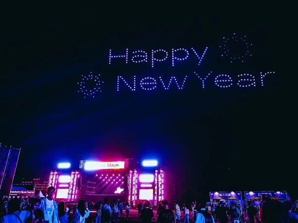 2024舞美為舞臺(tái)注入活力1