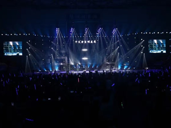 怎樣租到較便宜的音響租賃設(shè)備？