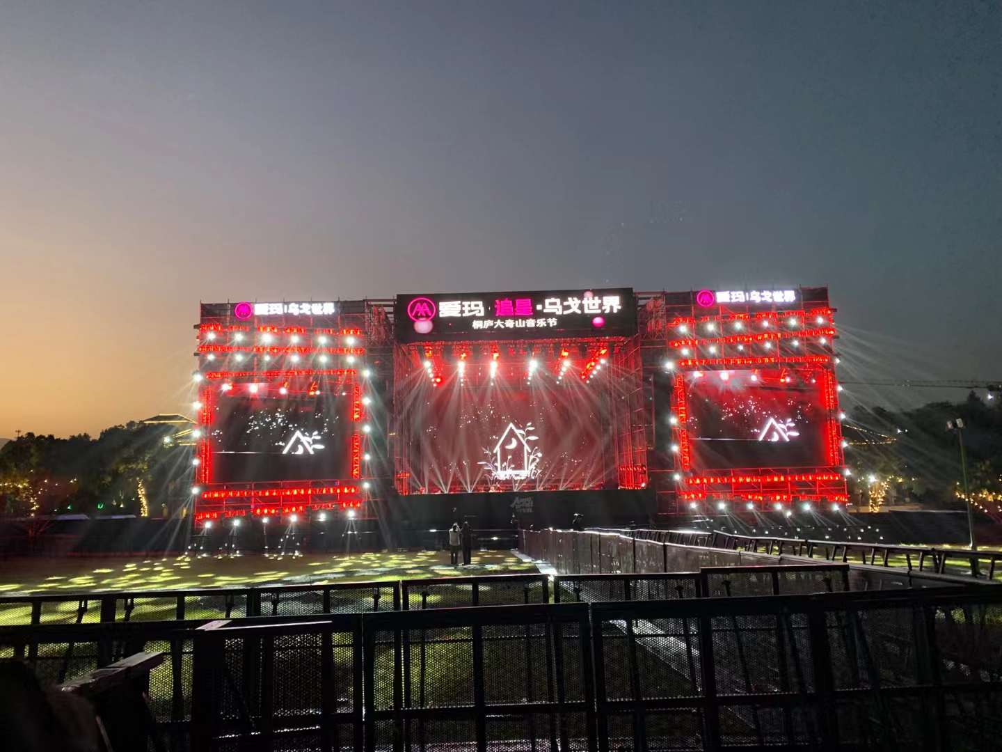 2024選對(duì)舞臺(tái)租賃公司利于主辦企業(yè)搶占市場(chǎng)先機(jī)