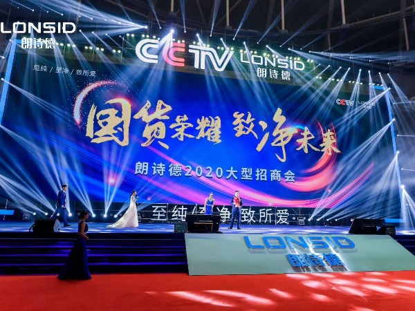杭州雷亞架租賃需要注意哪些事項(xiàng)