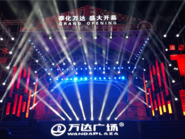 寧波燈光音響租賃哪一種租賃類(lèi)型更適合客戶(hù)