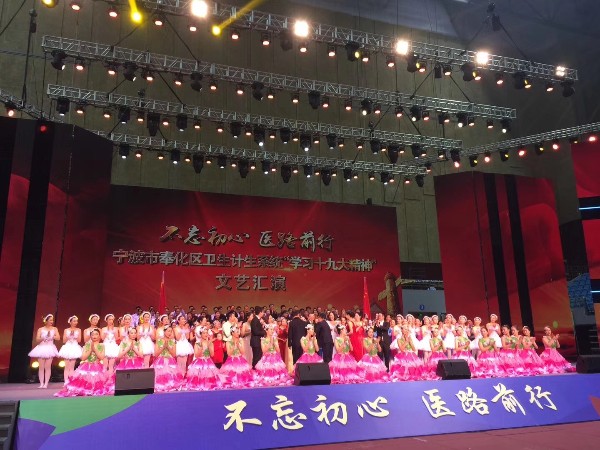 寧波燈光租賃，物美價(jià)廉，才是您最好的選擇