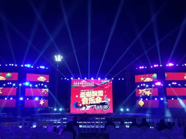 跨年設(shè)備租賃，專(zhuān)業(yè)舞臺(tái)搭建，鑫禾舞美助燃元旦盛典