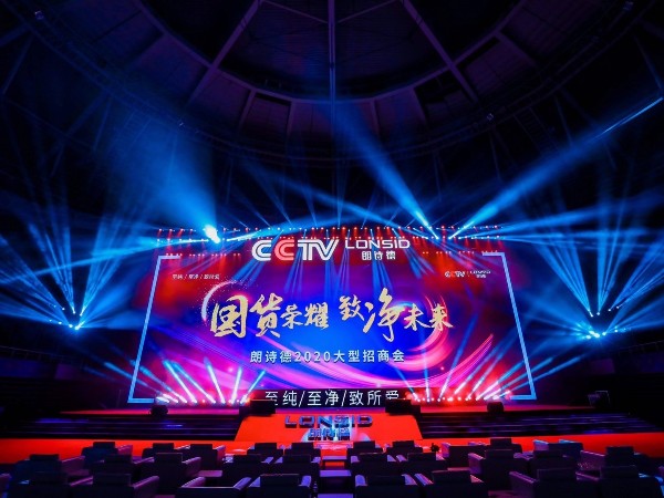 寧波雷亞架租賃用途優(yōu)質(zhì)搭建服務