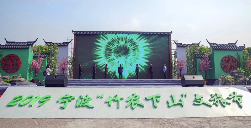 寧波舞臺(tái)燈光租賃