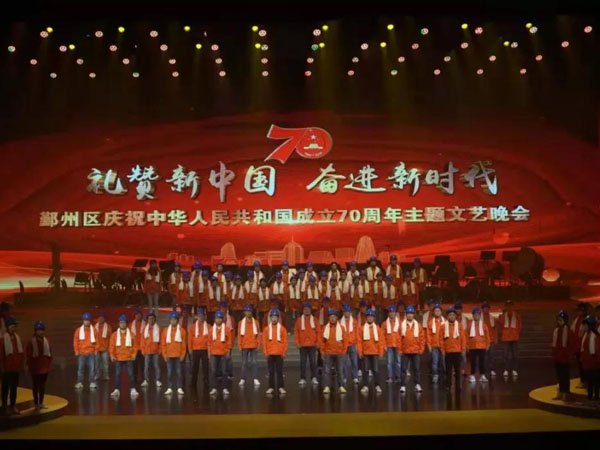 禮贊新中國，奮進新時代燈光租賃案例