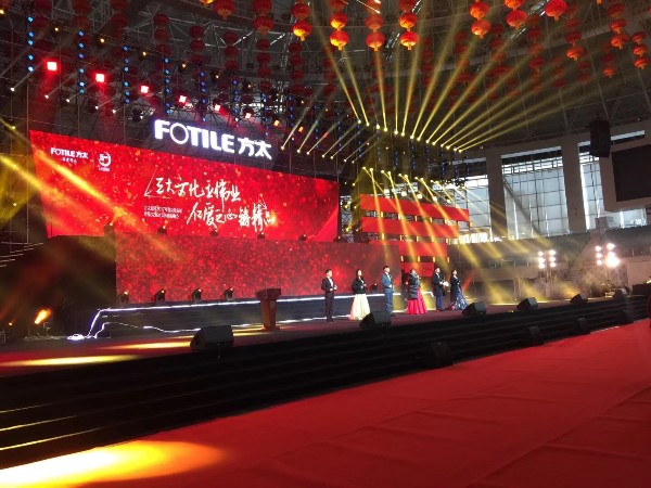 年會存在的問題推薦燈光音響租賃與服務(wù)一體化的原因