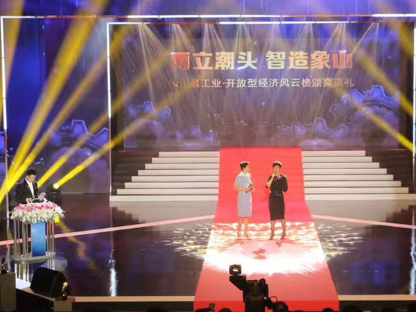 如何選擇好的寧波燈光音響租賃公司？