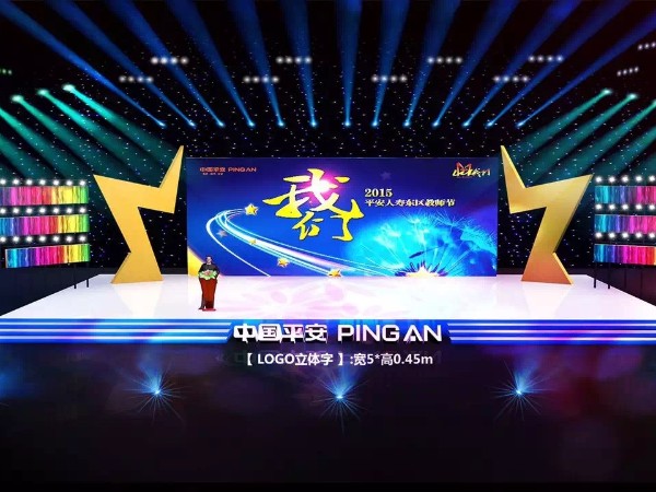 演出活動(dòng)利潤(rùn)薄嗎？怎樣節(jié)約舞臺(tái)租賃成本