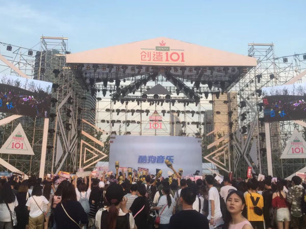 LED舞臺租賃屏