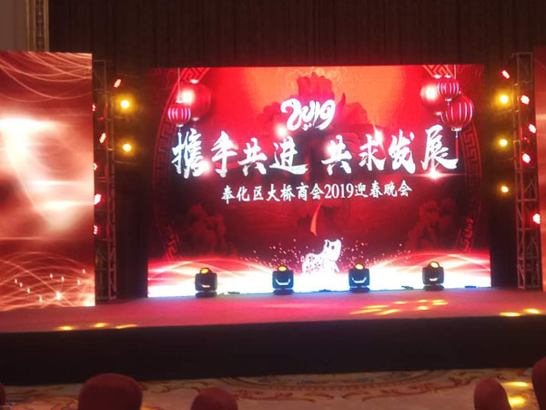 舞臺(tái)搭建不好,那是你不懂這些?