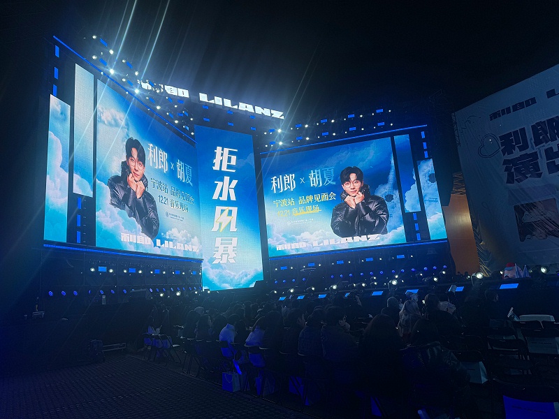 活動設備租賃為什么越來越多人選一站式？