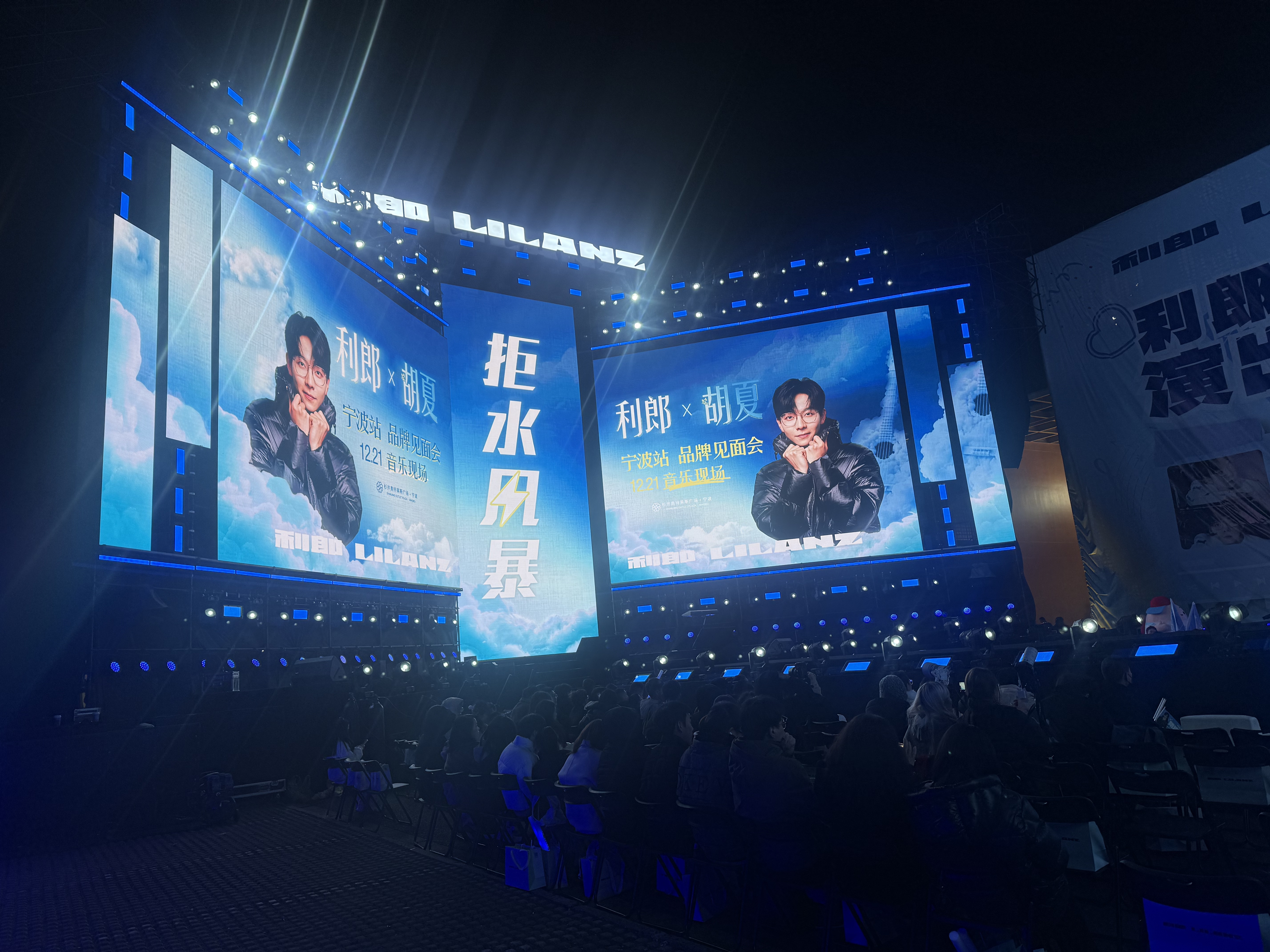鑫禾舞美專業(yè)設(shè)備租賃+高效搭建，助