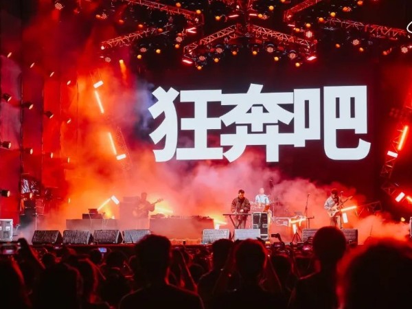 寧波跨年元旦晚會創(chuàng)意舞臺搭建服務(wù)哪找？